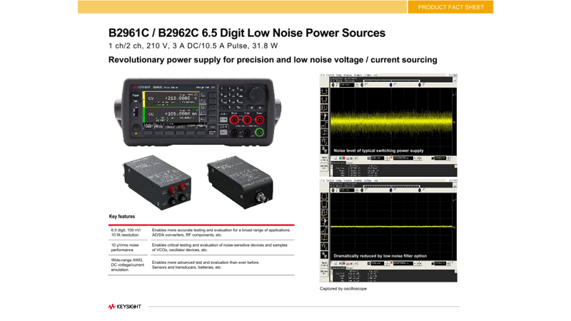 B2961C/B2962C 6.5 Digit Low Noise Power Sources